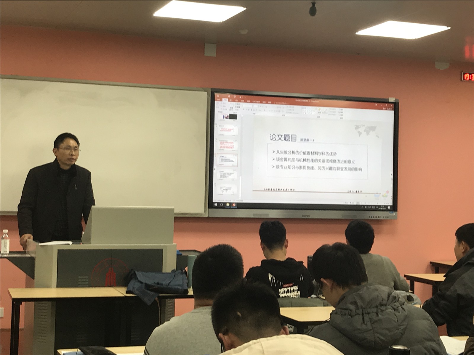 圖片關鍵詞